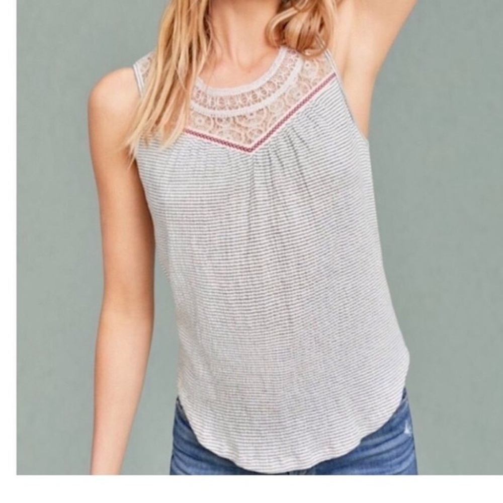 Anthropologie Maeve Striped Suite Tank. Size‎ S